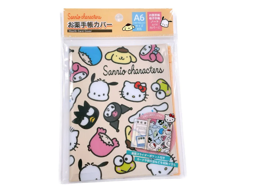 Sanrio Characters Health Card Cover A6 Pow