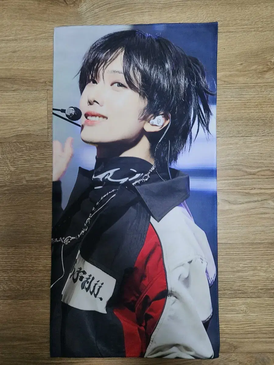 NCT jisung slogan WTS