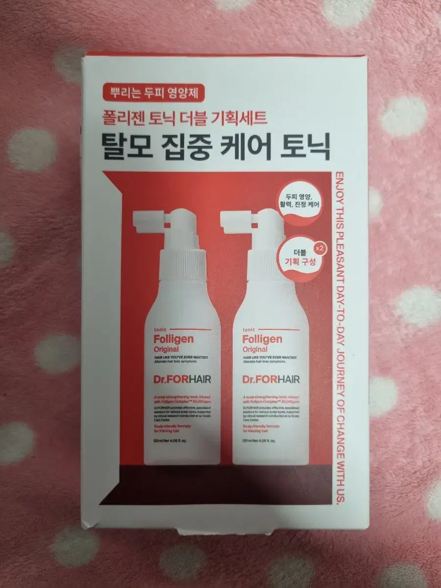 닥터포헤어 폴리젠 두피토닉 더블 기획세트(120ml+120ml)