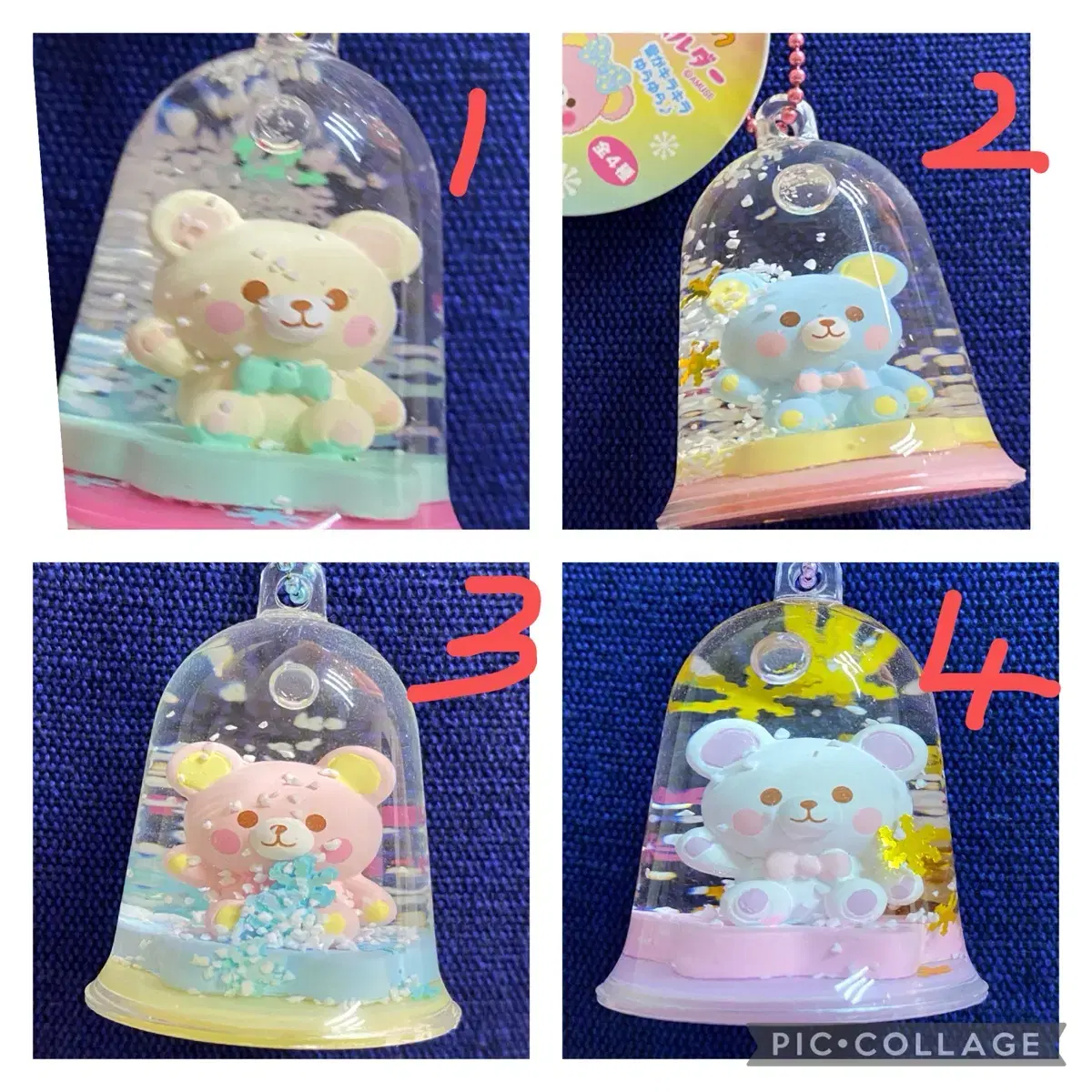 Amusement Nuikuma Snowball Waterdome Keyring