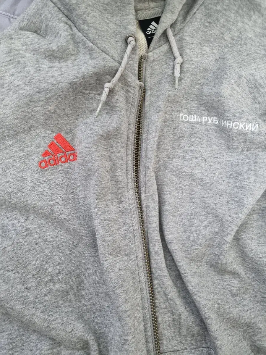 Gosha adidas Hoodie Zip Up Grey XL