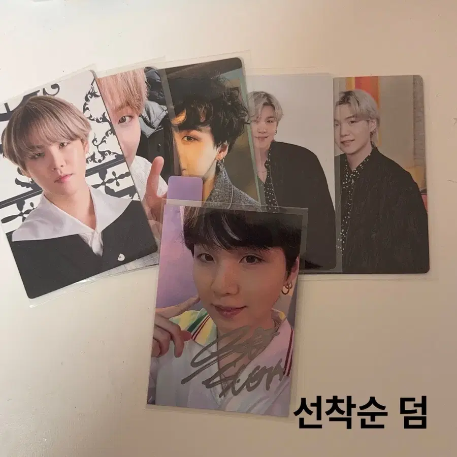 Product Details - 10