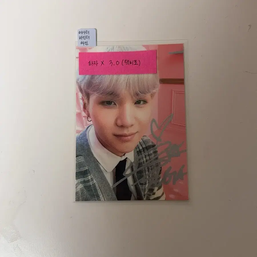 Product Details - 3
