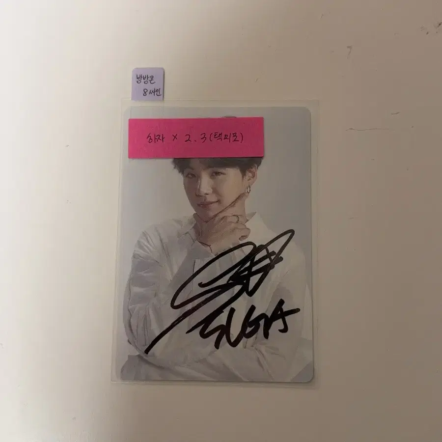 Product Details - 5