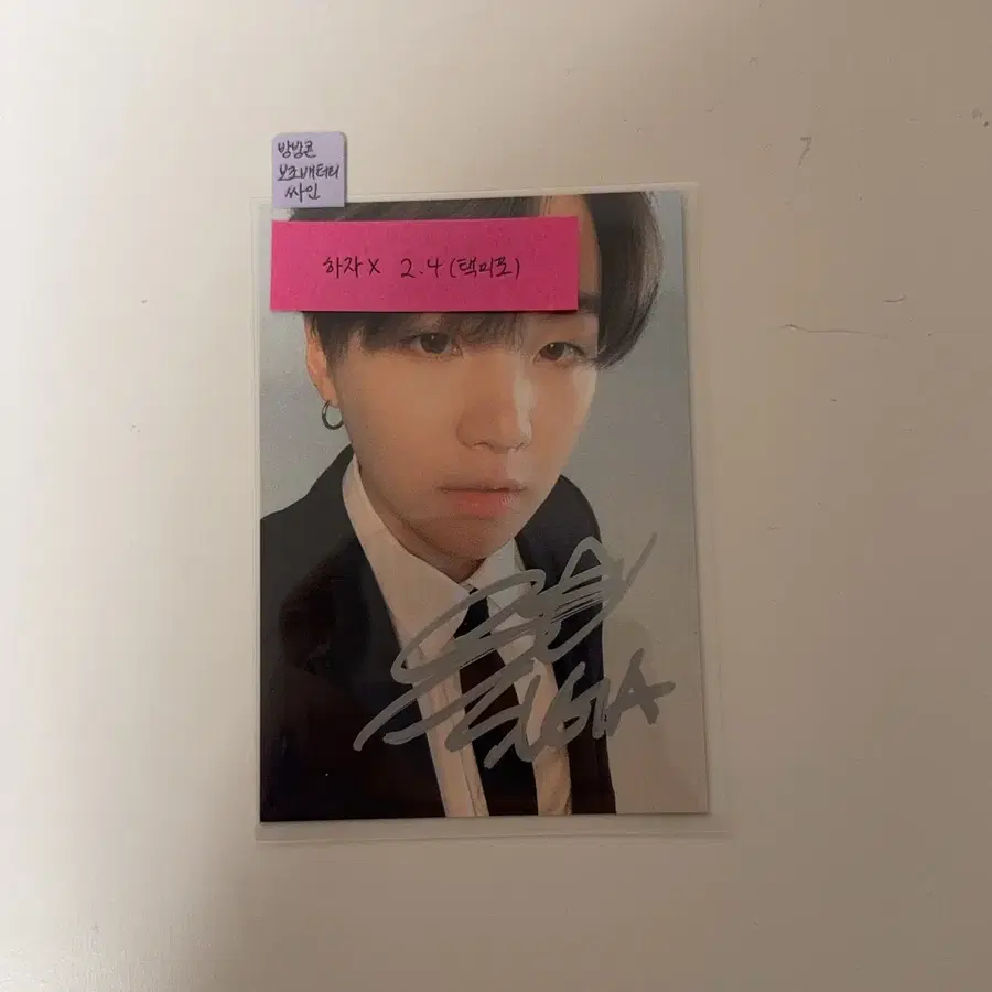 Product Details - 6
