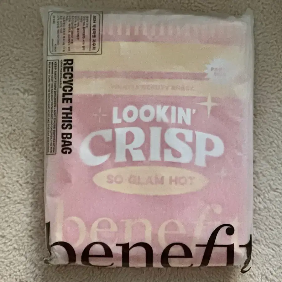 베네피트(benefit) 홀리데이 스페셜 포테이토칩 파우치