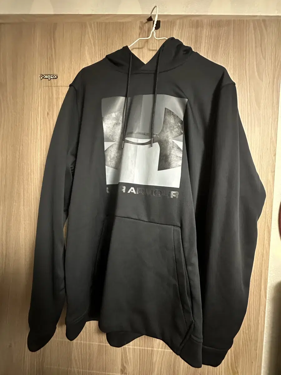 Under Armour Hoodie (XL)