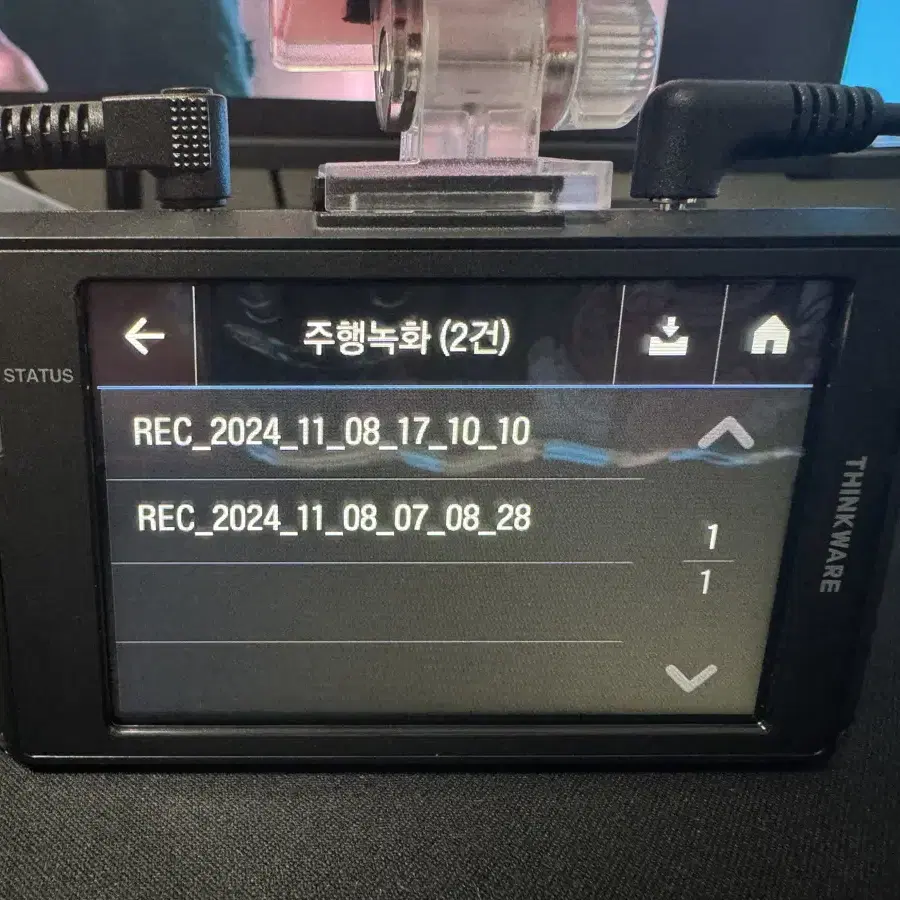 블랙박스 2채널 아이나비 Z7000 QHD 32GB 팝니다. 8771A