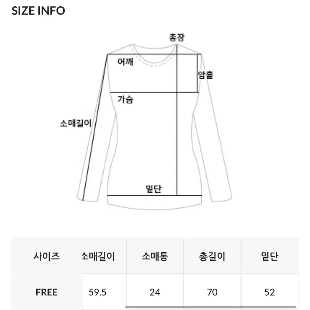 데일리쥬 렌포트 오버핏 라운드 니트 (남녀공용) 그린색