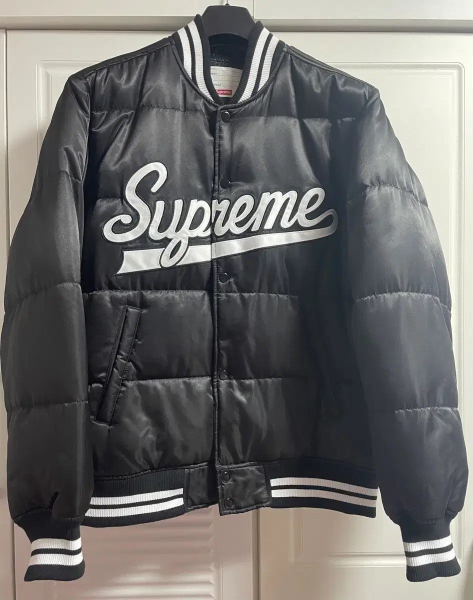 Supreme Varsity Puppy Jacket