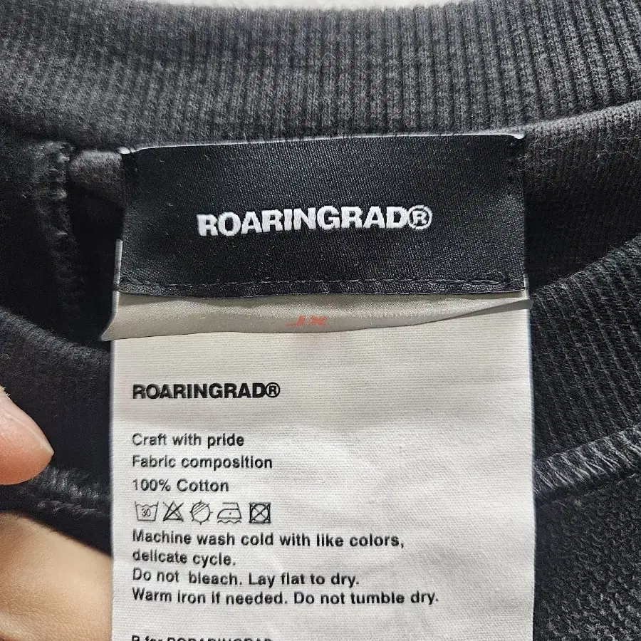 XL Roaringrad 로어링라드 맨투맨