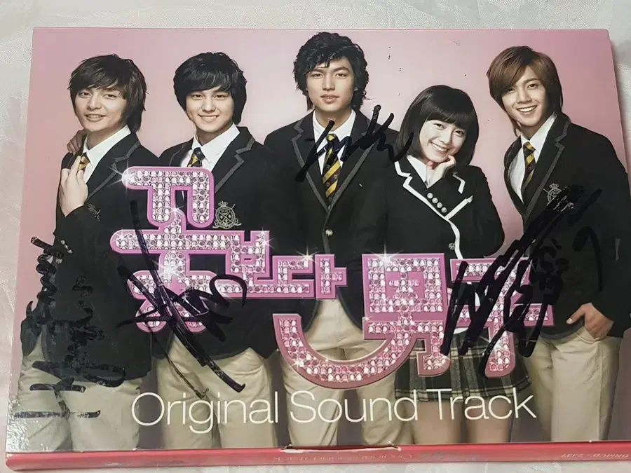 Boys Over Flowers Part 1 OST Signed CD