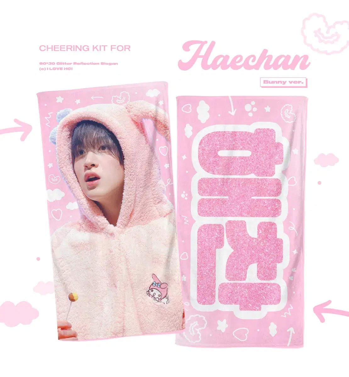 Haechan slogan / mark wuchiwa WTS