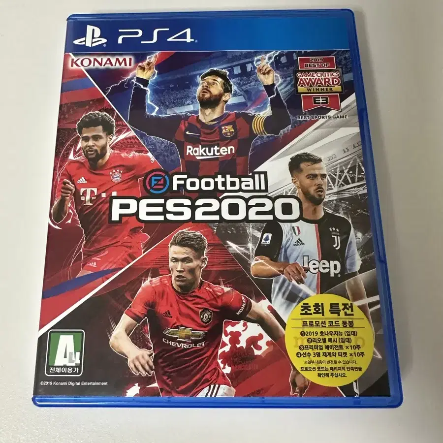 pes 2020 2019