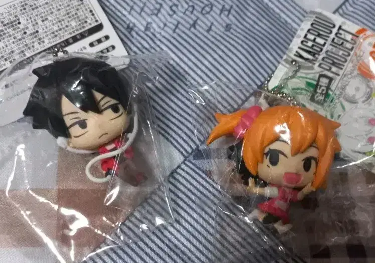 Tappo Kagepro Kagerou Project Kisaragi Brothers Shintaro momo FiguresKeyrings