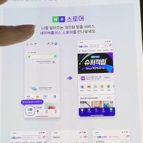 갤럭시 폴더1 512기가