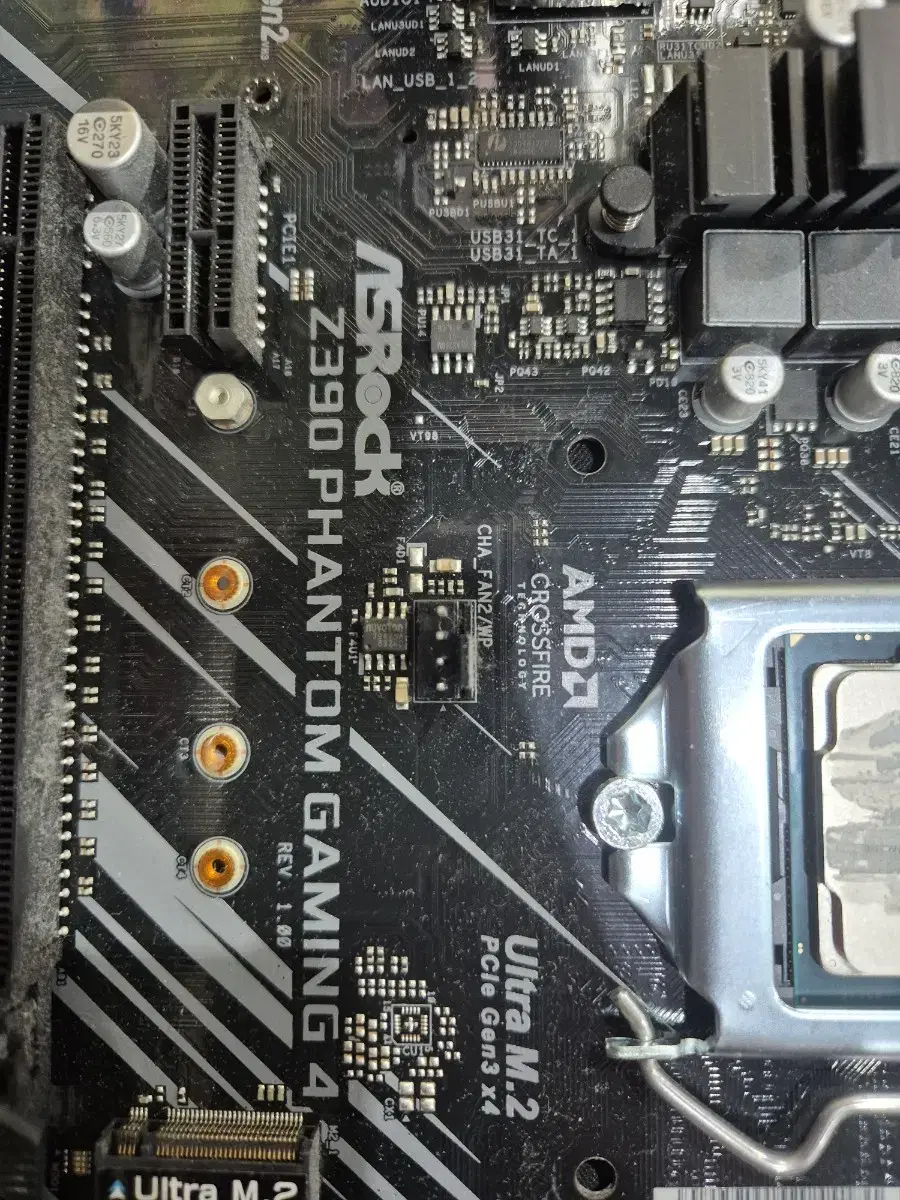 커피레이크 i7 8700 + asrock z390 phantom 팝니다