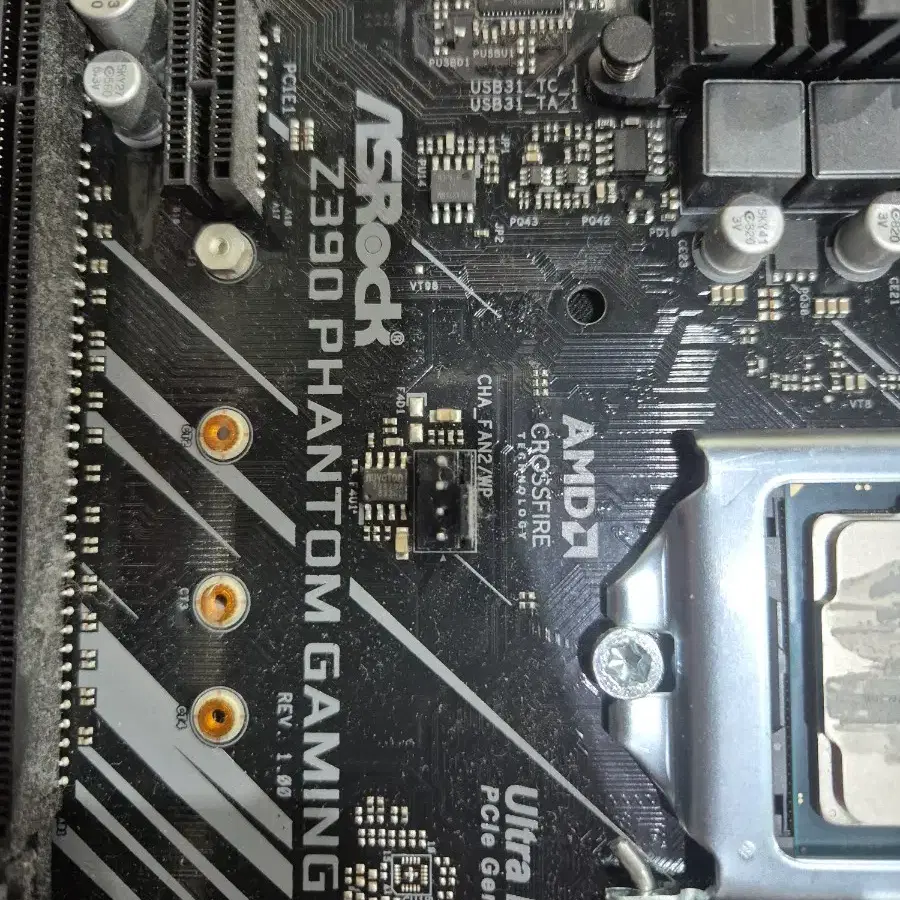 커피레이크 i7 8700 + asrock z390 phantom 팝니다