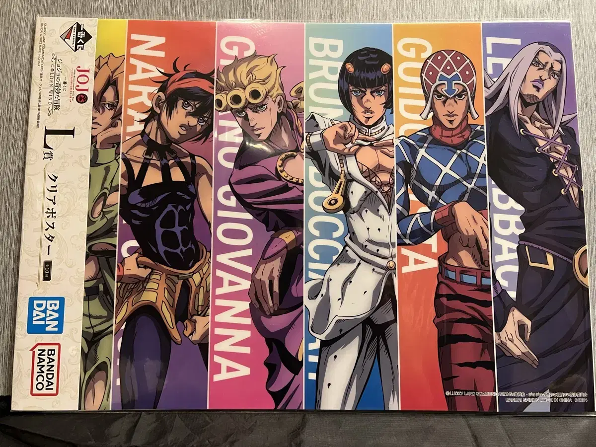 (First Lottery) JoJo's Bizarre Adventure Clear Poster