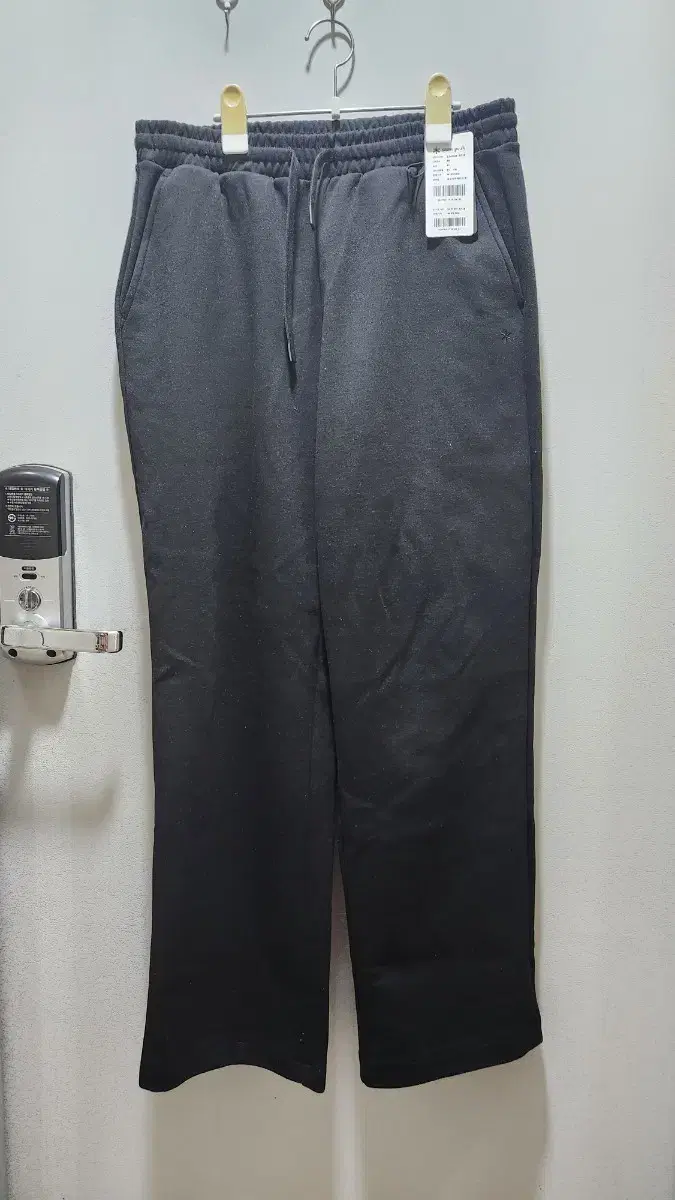 Snow Peak semi Wide Pants