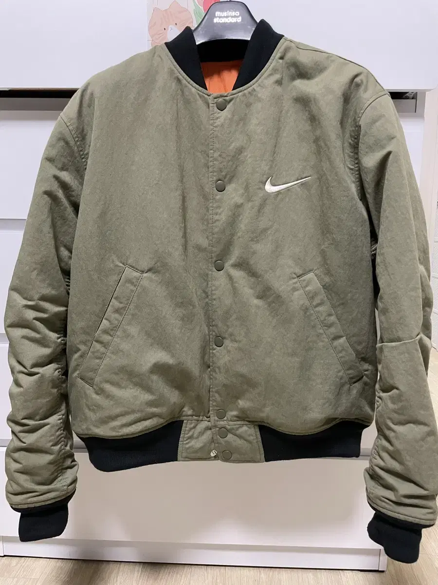 Nike Stussy Reversible Jacket Olive M