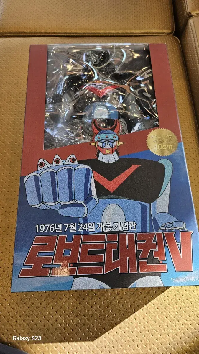 Taekwondo V Figures limited edition 2Bulk Hot ToysX