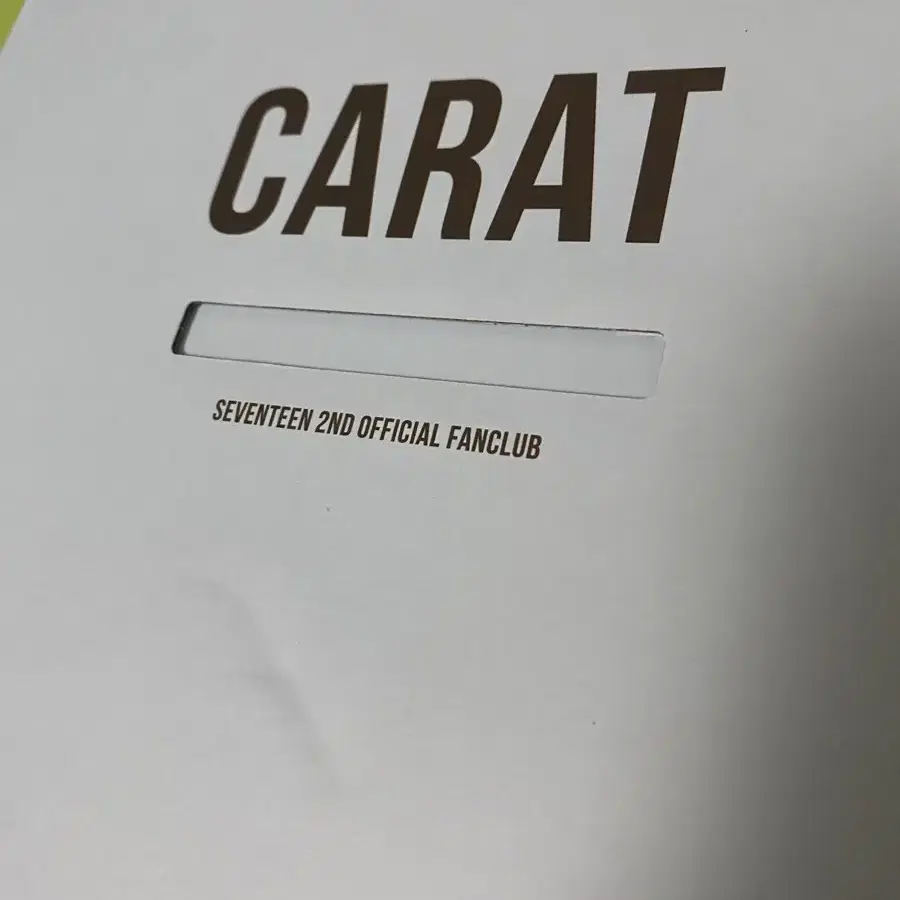 세븐틴 SEVENTEEN 캐럿 CARAT 2기 키트 풀셋 포카