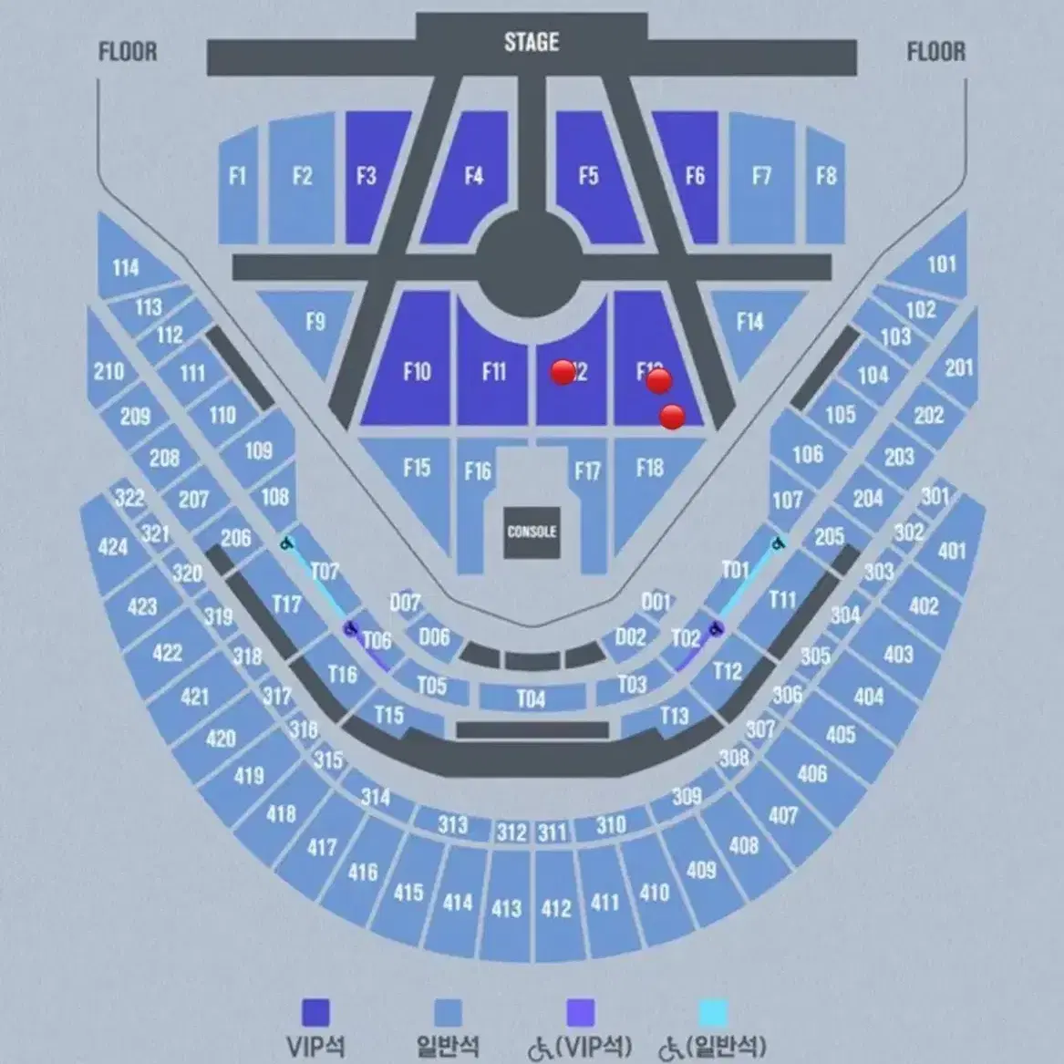 엔시티드림 막콘 F12 콘서트 플로어 티켓 양도 판매 대행 대리 일본