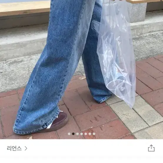 리언스 스푸 백절개 와이드 데님