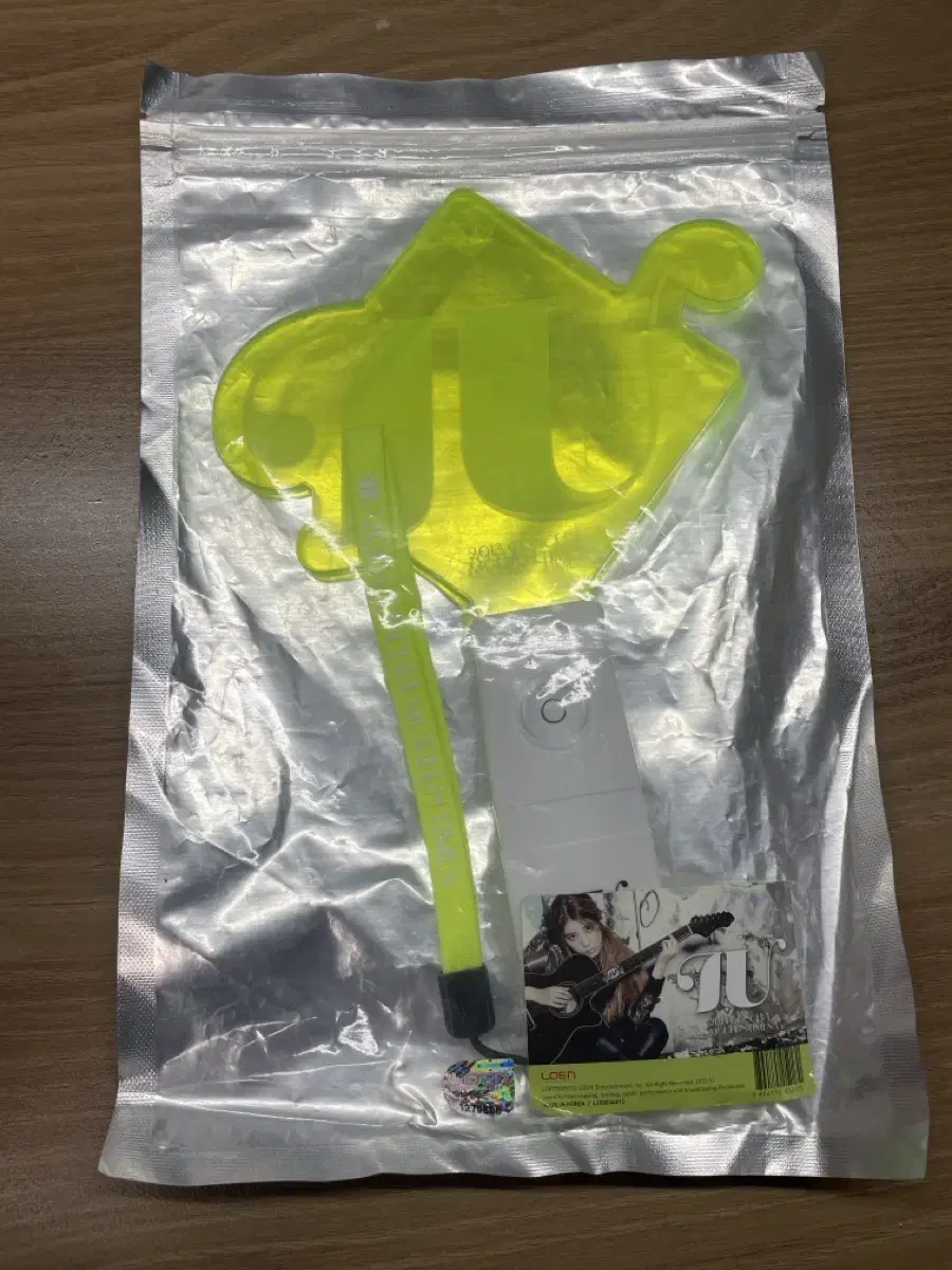 IU 2013 Modern Times Lightstick