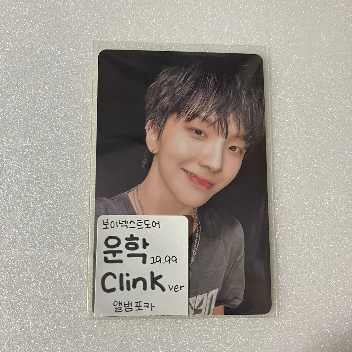 boynextdoor boynextdoor woonhak clink photocard wts