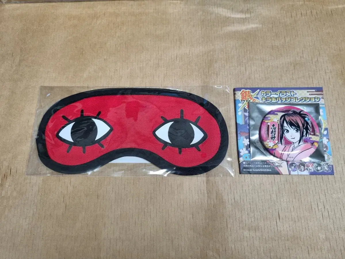 Gintama Okita Sogo Eye Bandage Otaetae Original Can Badge sell WTS