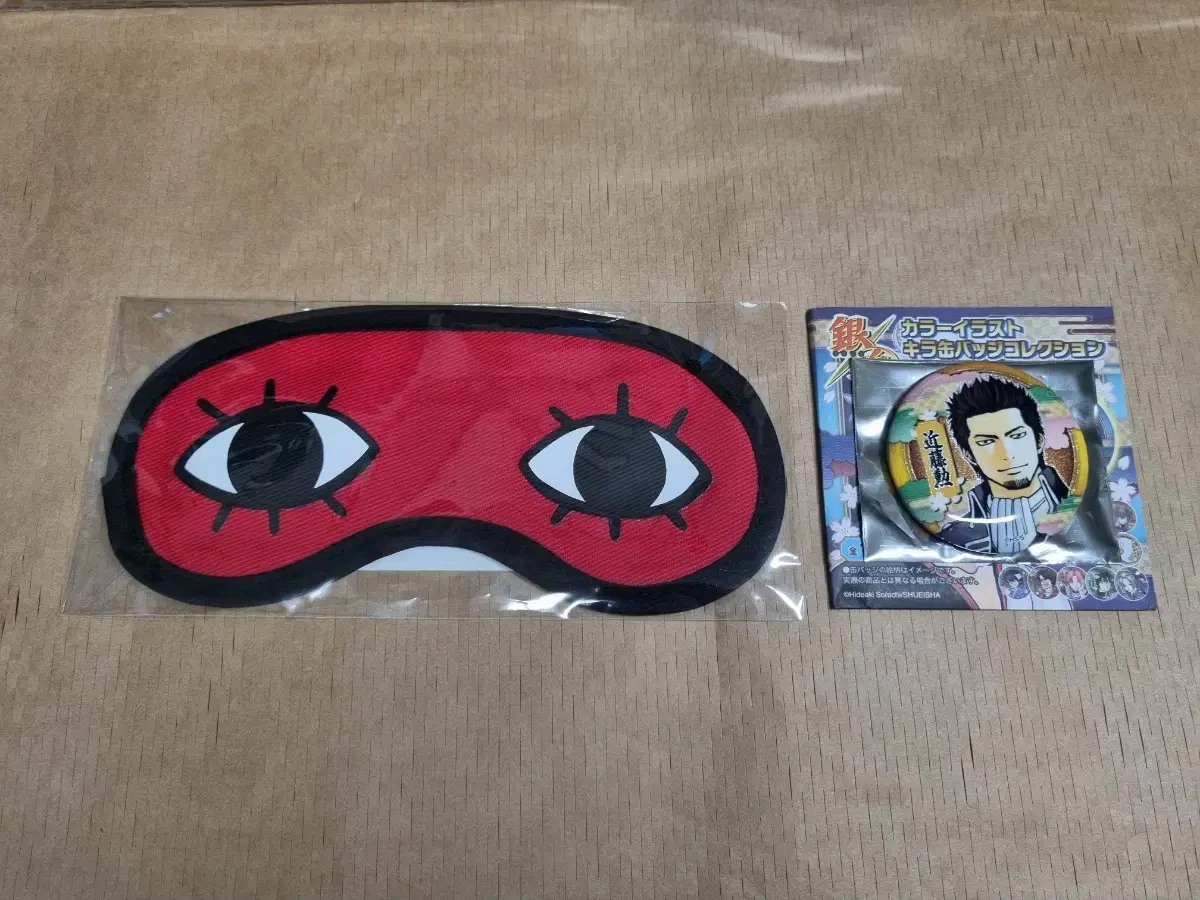 Gintama Okita Sogo Eye Bandage Kondo Gondo Original Can Badge sell WTS