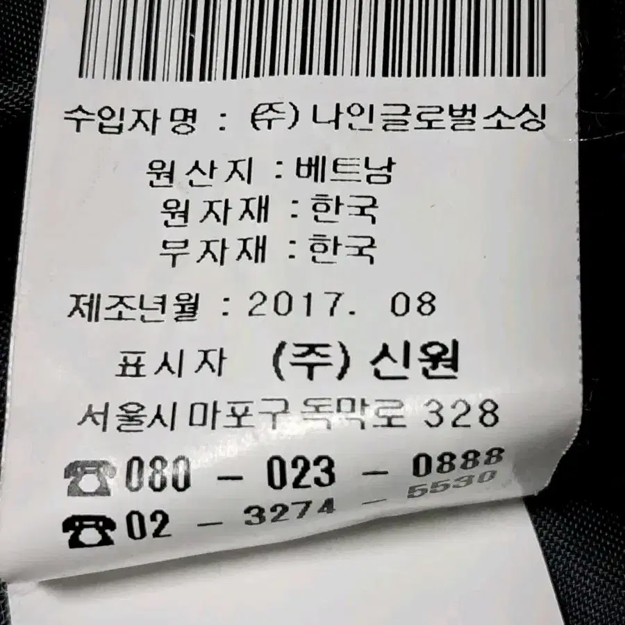 베스띠벨리 여성 구스다운 롱패딩 55