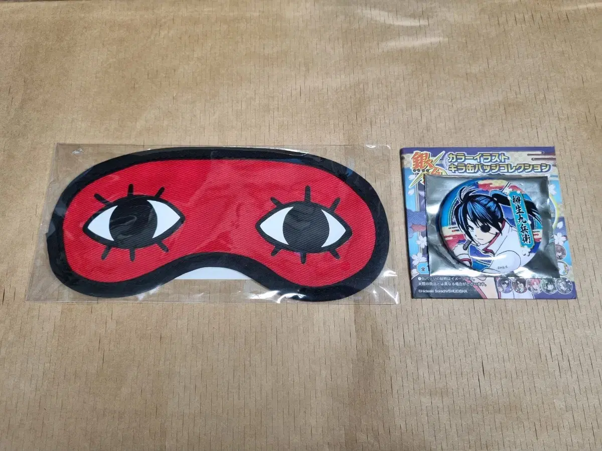 Gintama Okita Sogo Eye Bandage Yagyu Kyubey Original Can Badge sell WTS