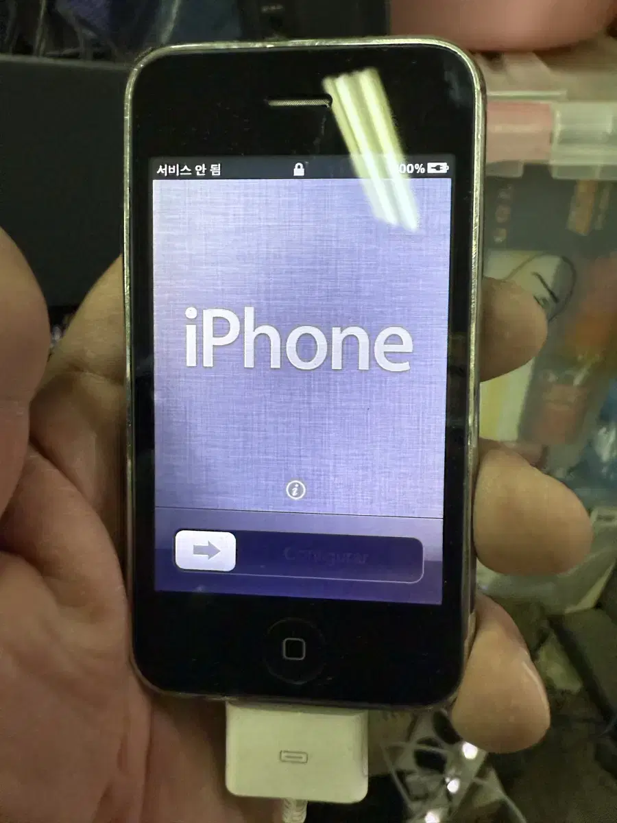 iPhone 3GS, 16G, A1303, Apple. contentMust Read