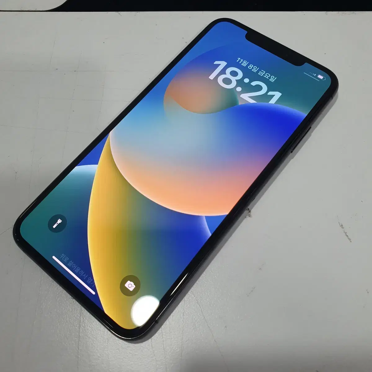 아이폰xs max 256gb 블랙 배터리100% SSS급 256기가