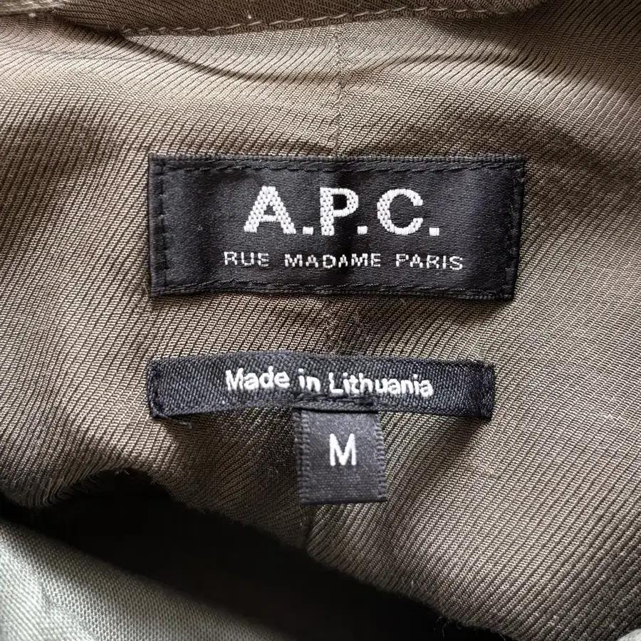 A.P.C. 아페쎄 블루종 점퍼