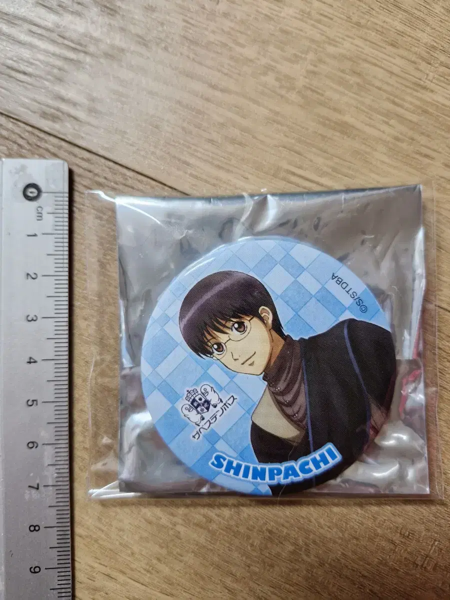 Gintama Shinpachi Can Badge