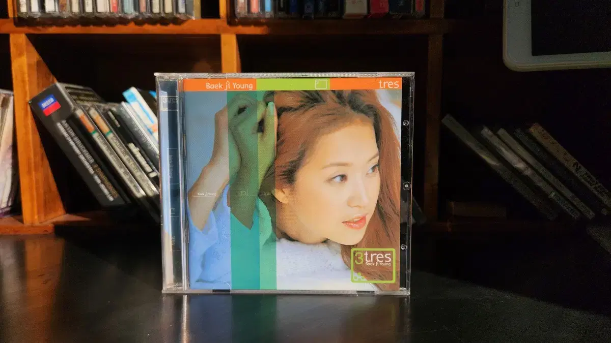 백지영 3집 CD