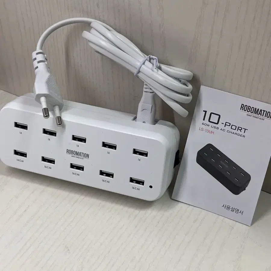 {미사용} 60W USB 10포트 어댑터 충전기 허브 로보메이션