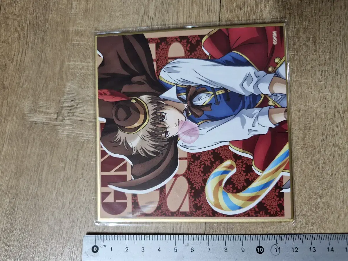 Gintama Okita Sogo Sack Paper Chiryu Goods