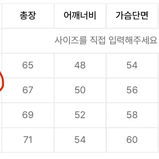 예일 헤리티지 니트 블랙(가격 대폭 할인!)