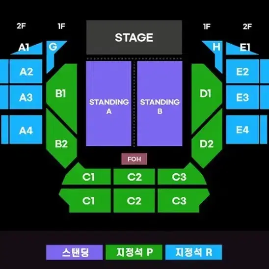 벤슨 분 콘서트 스탠딩/지정석 양도