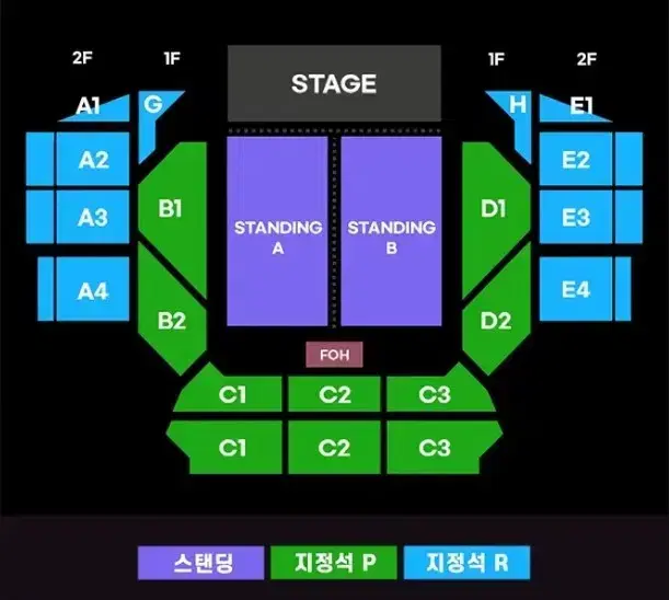 벤슨 분 콘서트 스탠딩/지정석 양도