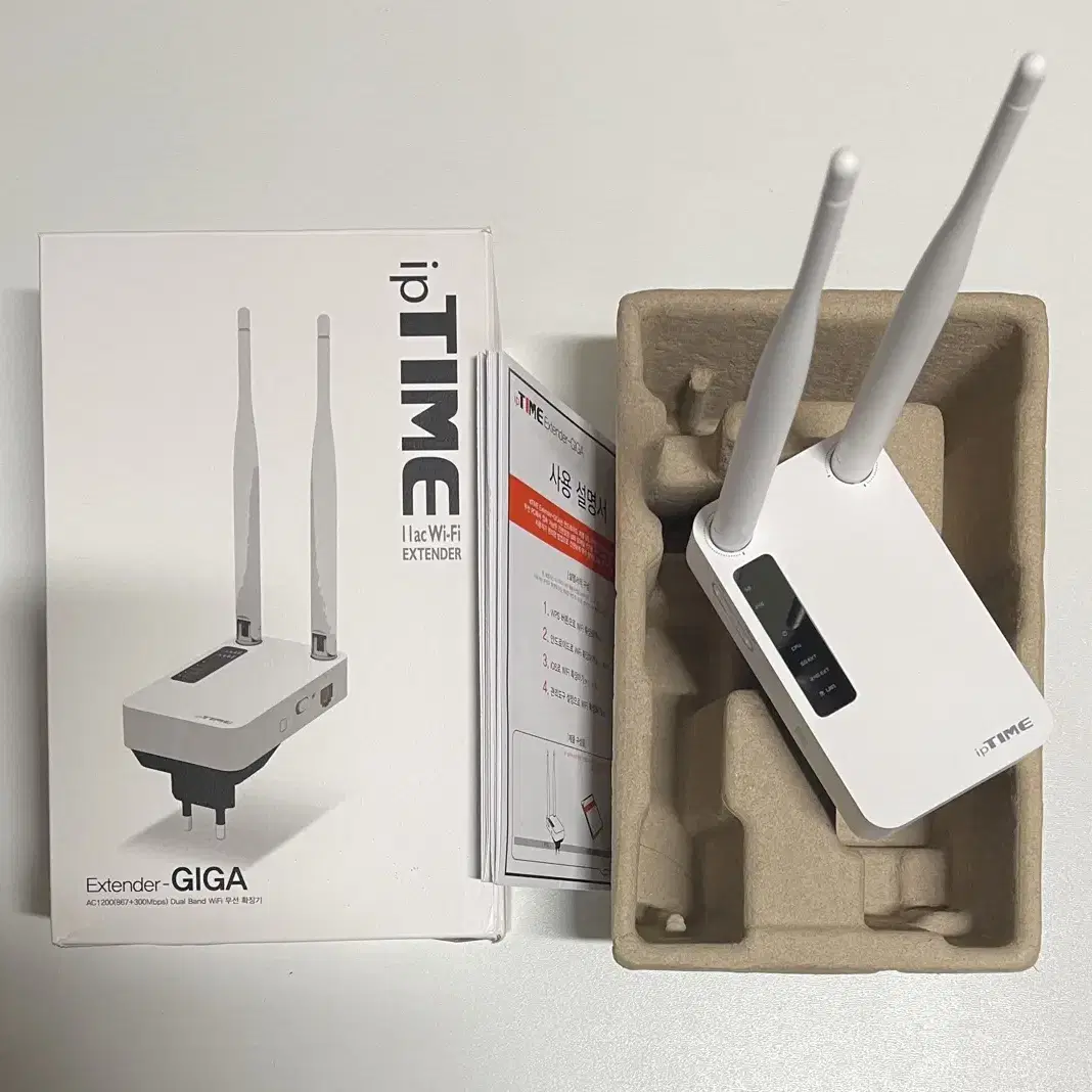 iptime extender giga 와이파이 확장기 증폭기 + 랜케이블