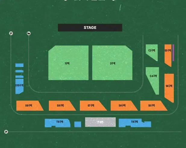 이창섭 수원 콘서트 12/28(토) VIP