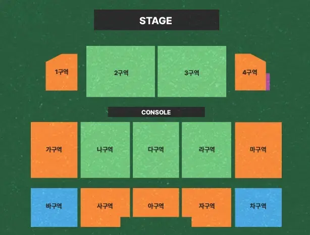 이창섭 대구 콘서트 12/21(토) VIP