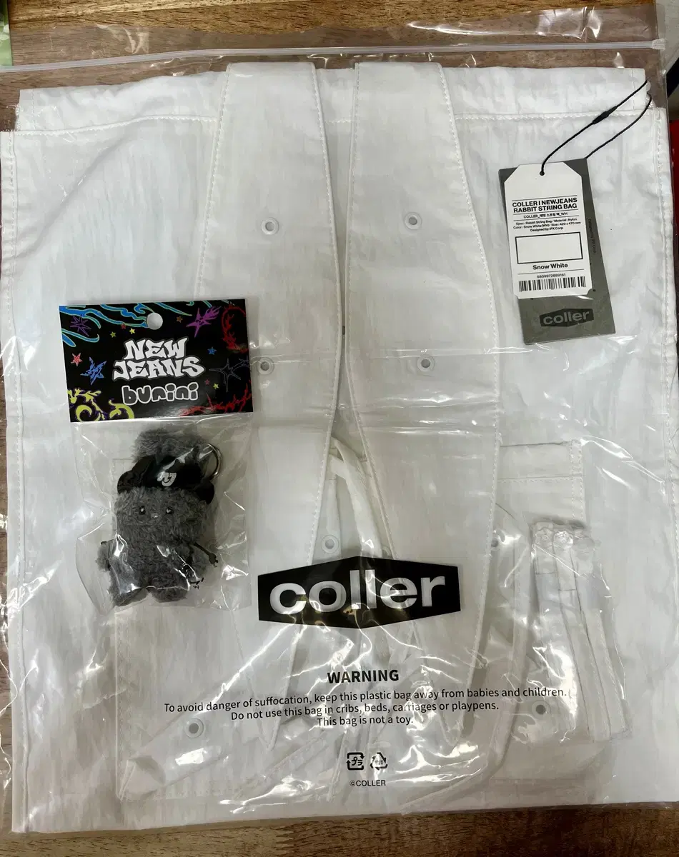 New JeansCollette Rabbit String Bag White UnsealedNew