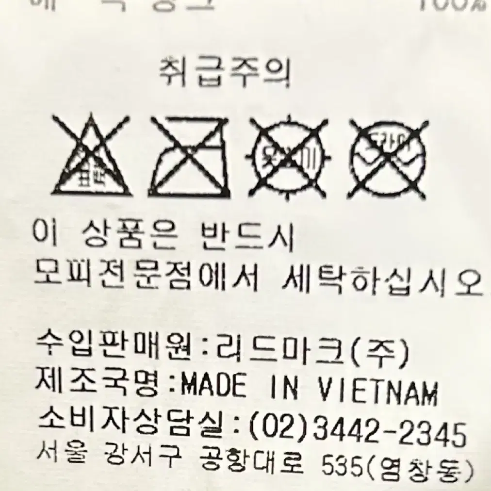 [여자 55]안지크 오리털다운 경량 롱자켓